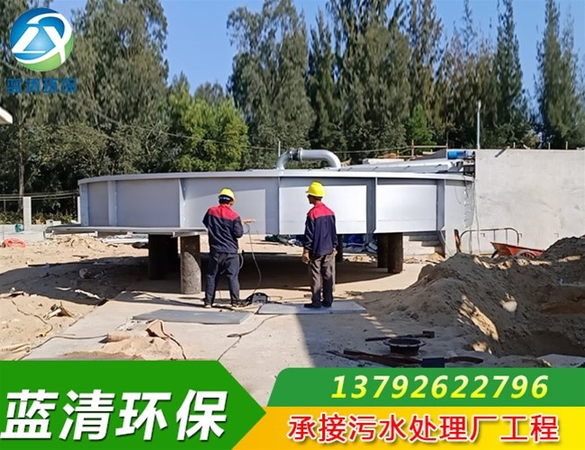 廣東博賀污水處理廠淺層氣浮機安裝現場